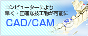 http://www.ohki-dental.com/columncontents.html?search[classification_id]=13344667220218