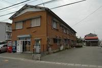 阿波踊り
