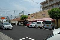 初めてのアルバイト