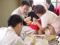スタッフ勉強会