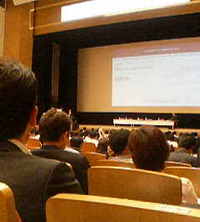 インプラント学会