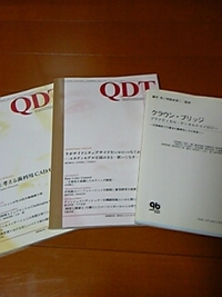 勉強会のネタ