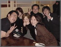忘年会