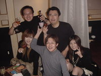 忘年会