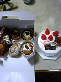 Merry X