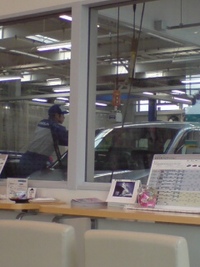 点検中
