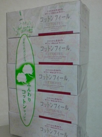 コットンティッシュ