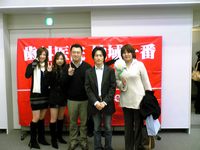 スタッフと一緒に勉強会