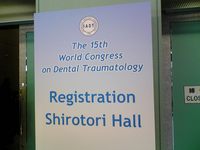 国際外傷歯学会