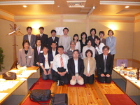 徳島大学同窓会