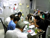 幹部会