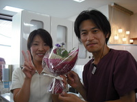 Happy Birthday!