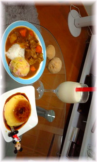 

毎日『ひ