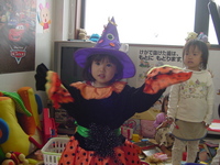ハロウィン Ｐａｒｔ　Ⅴ