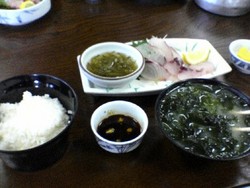 びんび屋
