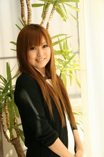 Niwa