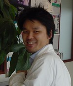 Hata