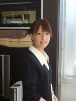Rina Tanaka