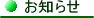 ���m�点