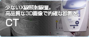 http://www.ohki-dental.com/medical_care.html?search[classification_id]=13673939666224