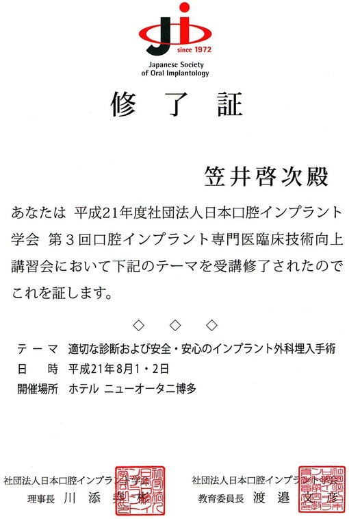 �