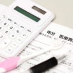 インプラント治療の料金