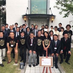 患者様のために、新たなる学びをのイメージ