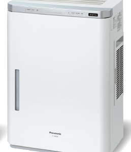 次亜塩素酸 空間除菌脱臭機「ジアイーノ」のイメージ