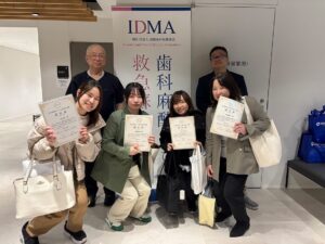 鈴鹿市の歯医者「大木歯科医院」のInstagram